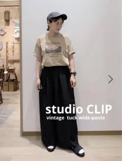 【新品タグ付未使用】スタジオクリップ二重織アンティークタックワイドパンツ