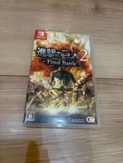 進撃の巨人2 Final Battle Nintendo Switchのサムネイル