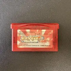 ポケットモンスター ルビー ゲームボーイアドバンス