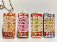 フエラムネ ミニチュア キーホルダー