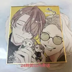 Item thumbnail for item a430a5c1-aa2a-4025-b6d2-84a1b9a8a802