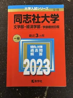 Item thumbnail for item 9da327fa-f37f-4a72-b112-42e0c3d4b322