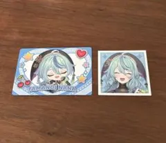 Item thumbnail for item 5f2e3cda-fad1-4820-942f-44d93162d6db