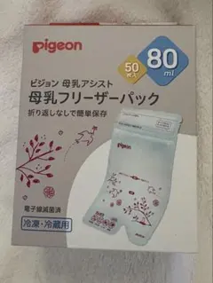 Ann♡様 リクエスト 2点 まとめ商品