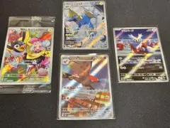 【未開封】ナンジャモ プロモカード＋おまけセットのサムネイル