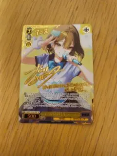 雷光フェイト　SP　サイン　水樹奈々　リリカルなのは 雷光フェイト SP サイン 水樹奈々 リリカルなのは - メルカリ