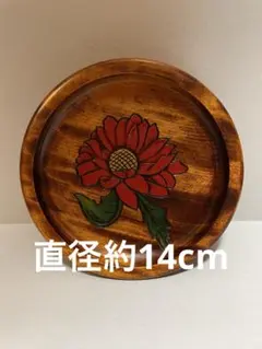 mau様 リクエスト 2点 まとめ商品