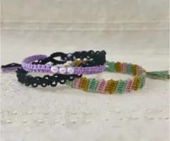 ブラック&パープル ／3色ミサンガブレスレット 2点セット