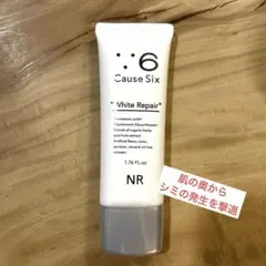 2026年最新】causesix(コーズシックス)ホワイトリペアの人気アイテム