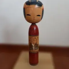 小椋久太郎 こけし 人間国宝 - メルカリ