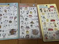 スヌーピー PEANUTS ぷっくりシール 3Dシール