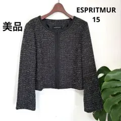 【美品】ESPRITMUR ツイード ノーカラージャケット 3L