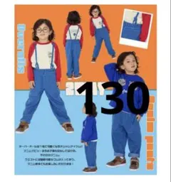 新品タグ付き マーキーズ デニム オーバーオール 130