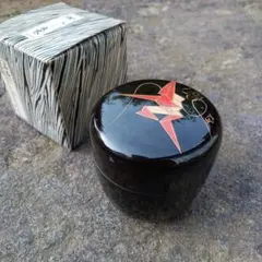 茶道具　棗　池端秀斎　曙棗 2025年最新】曙 棗の人気アイテム - メルカリ