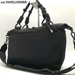 コロコロ 現行 イアパピヨネ 2way ミニ ボストンバッグ オブロング コロコロ様専用 現行 イアパピヨネ 2way ミニ ボストンバッグ オブ