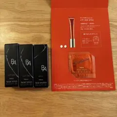 【週末セール】ポーラ　BA ローション&ミルク　第7世代