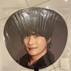 OneST 森本慎太郎うちわ