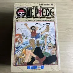 ONE PIECE 1巻〜6巻セット漫画