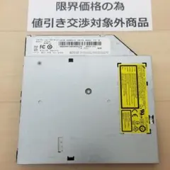 ちー様専用【32219】【58991】SONY BRD-400T 中古2台 - メルカリ