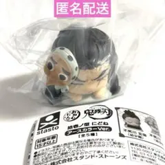 あんこ様 リクエスト 2点 まとめ商品