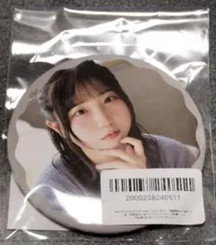 FAMくじ　AveMujica　若葉睦　渡瀬結月　C賞 缶バッジコレクション