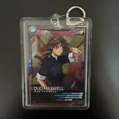 2025年最新】ガンダムW デュオの人気アイテム - メルカリ