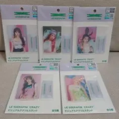 LE SSERAFIM CRAZY ビジュアルアクリルスタンド　コンプセット