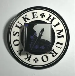 Item thumbnail for item d5d2beac-041e-4dff-a5ac-838e4cf66845