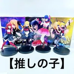 推しの子 アイ MEMちょ ルビー かな B小町 フィギュア - メルカリ