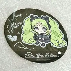 2026年最新】プリパラ グラフアートの人気アイテム - メルカリ