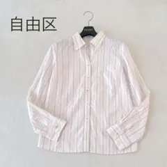 Item thumbnail for item abb2d9eb-002f-4d33-835b-cb06518d55e7