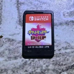 ポケットモンスター シールド
