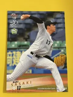 2025年最新】bbm 佐々木朗希 ルーキーの人気アイテム - メルカリ