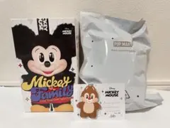 Disney Mickey Family 新品未使用　デール