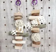 Item thumbnail for item 123d33a4-b97f-4fb4-8053-425e3dbfc01f