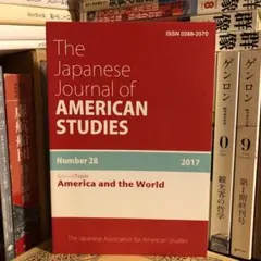★ひょ 英語 雑誌 洋書 / アメリカ研究 2017年 no.28 / アメリカ