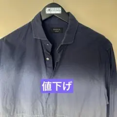 断捨離☆最終お値引き☆EPoca グラデーション メンズ長袖シャツ(^^)