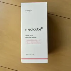 新品未開封 medicube PDRN ピンクペプチドセラム アンプル 30ml