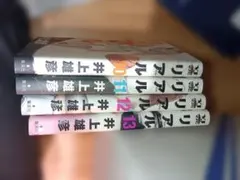 Item thumbnail for item 4f2e963e-b36b-4150-83d9-024eca65bd68