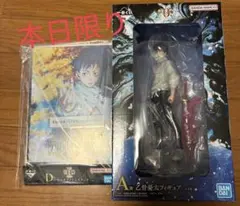 一番くじ 呪術廻戦0 A賞 乙骨憂太 フィギュア　D賞　マルチアクリルスタンド
