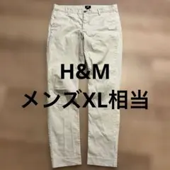 H&M ベージュ チノパン US 36R