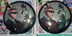 メメントリ そーザウルス シークレット 缶バッジ - メルカリ