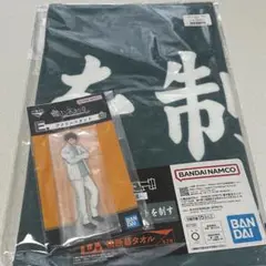 2025年最新】一番くじ ハイキュー 及川徹の人気アイテム - メルカリ