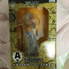 ワンピース 1番くじ フィギュア3点