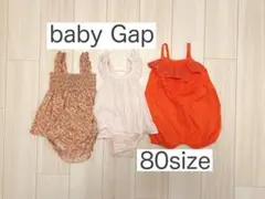 【baby Gap】ロンパース 3点セット(80サイズ)