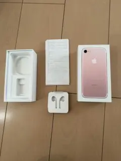 iPhone7箱のみ