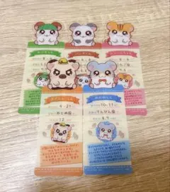 ブックマークコレクション とっとこハム太郎 5枚セット