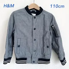 H&M ブルゾン ジャケット 110cm