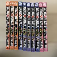 2025年最新】ドラゴンボール フルカラー 全巻の人気アイテム