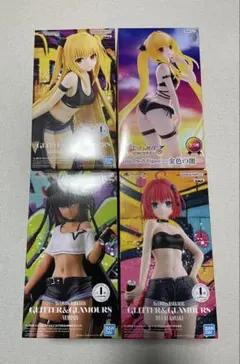 m*o様 To LOVEる -とらぶる- ダークネス フィギュア4体